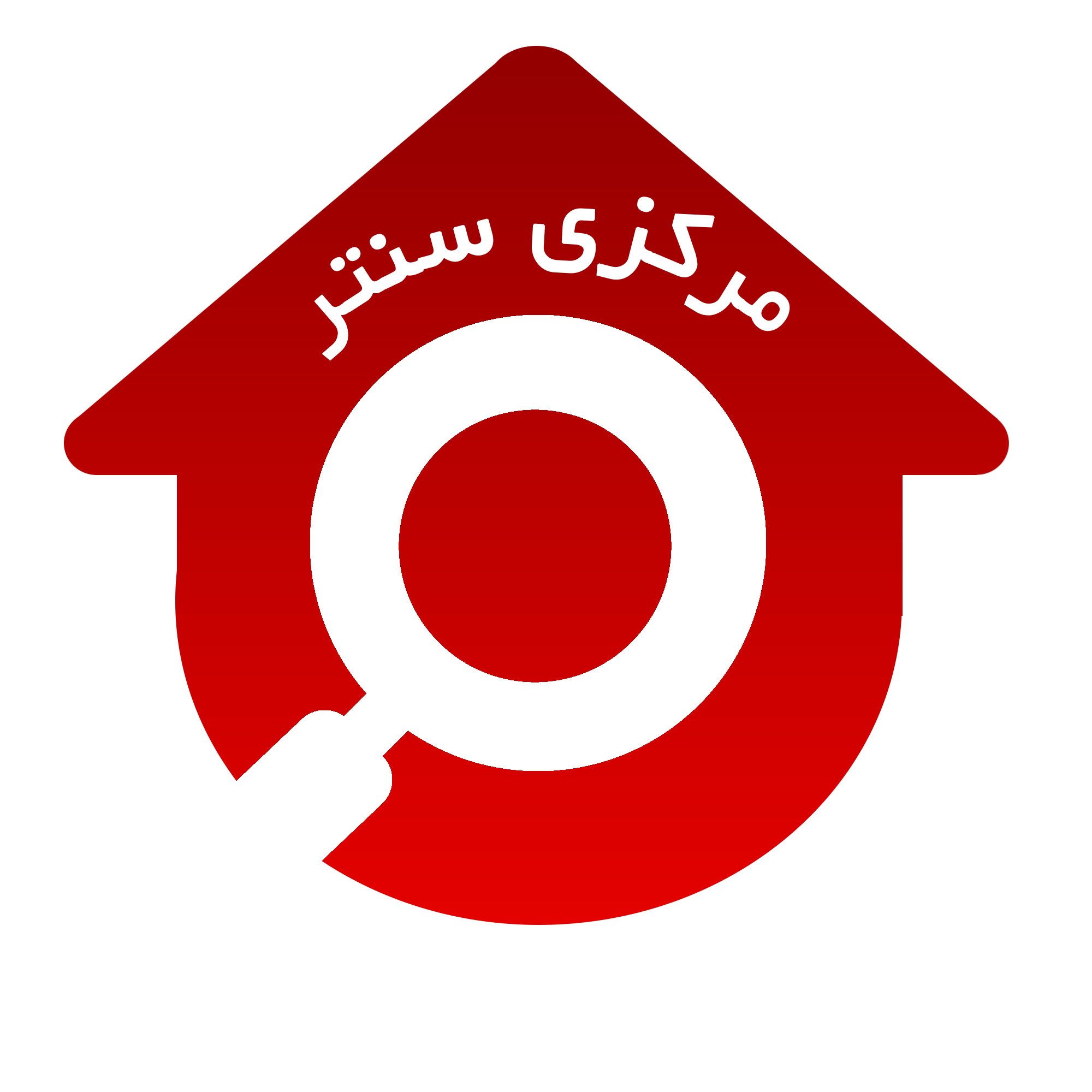 فروشگاه مرکزی سنتر